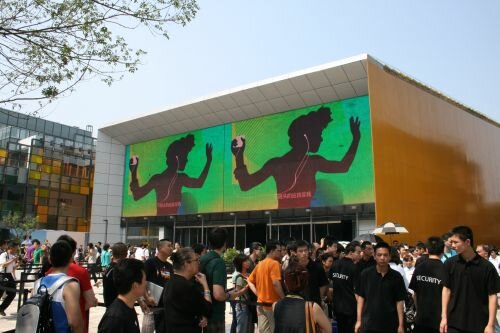 Beijing China Apple store opening