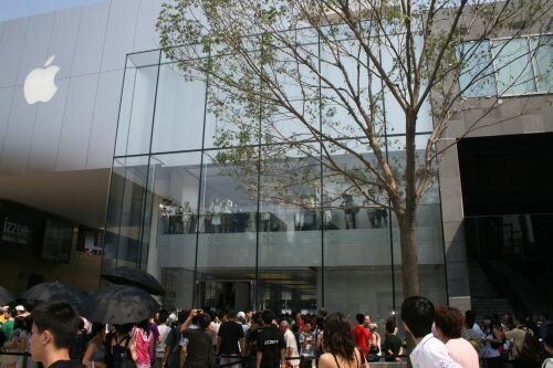 Beijing China Apple store opening