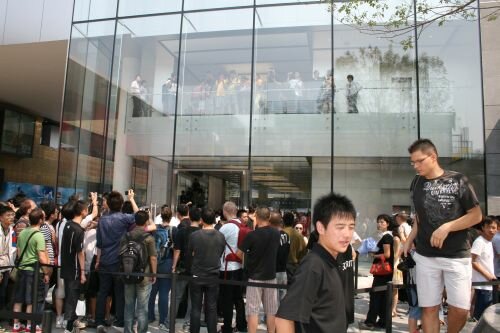 Beijing China Apple store opening