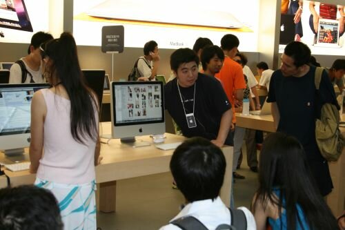 Apple Store Beijing