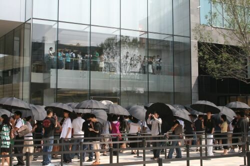 Beijing China Apple store opening