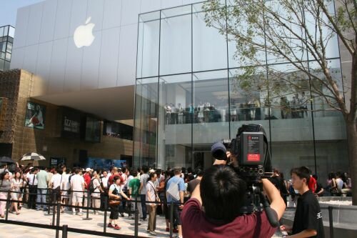 Beijing China Apple store opening