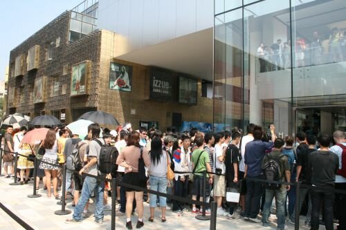 Beijing China Apple store opening