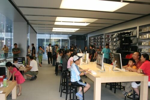 Apple Store Beijing
