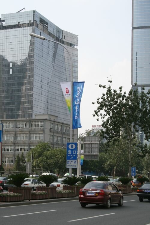 Beijing Olympic sponsors billboard advertising