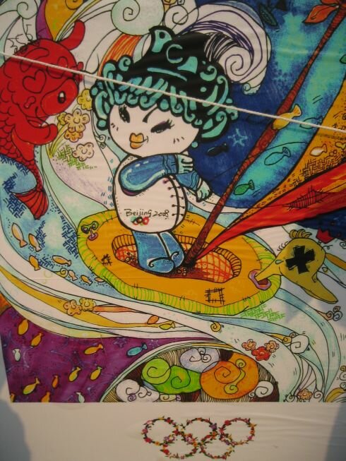 Beijing Olympic paintings