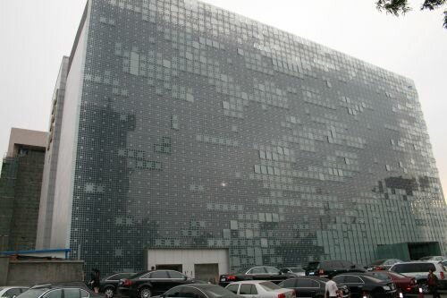 Beijing Solar LED Photovoltaic