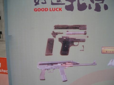 Beijing Olympic rules